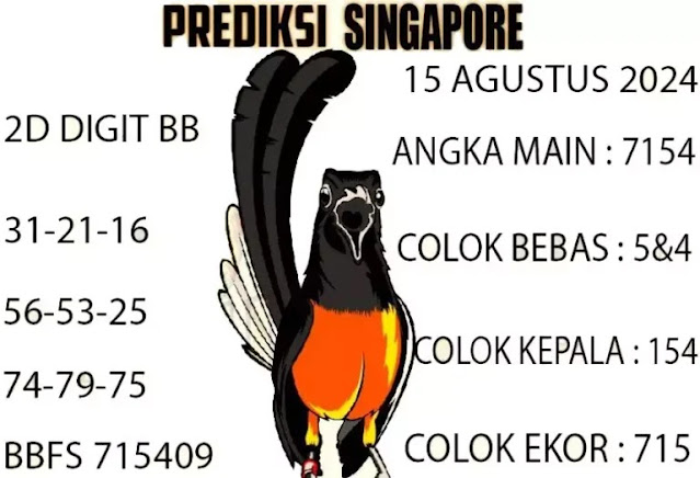 SYAIR SGP VIP